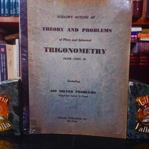 Easy Outline of Trigonometry