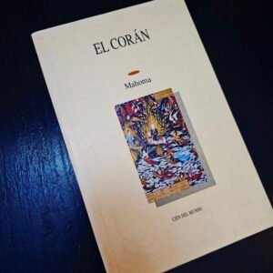 El Corán