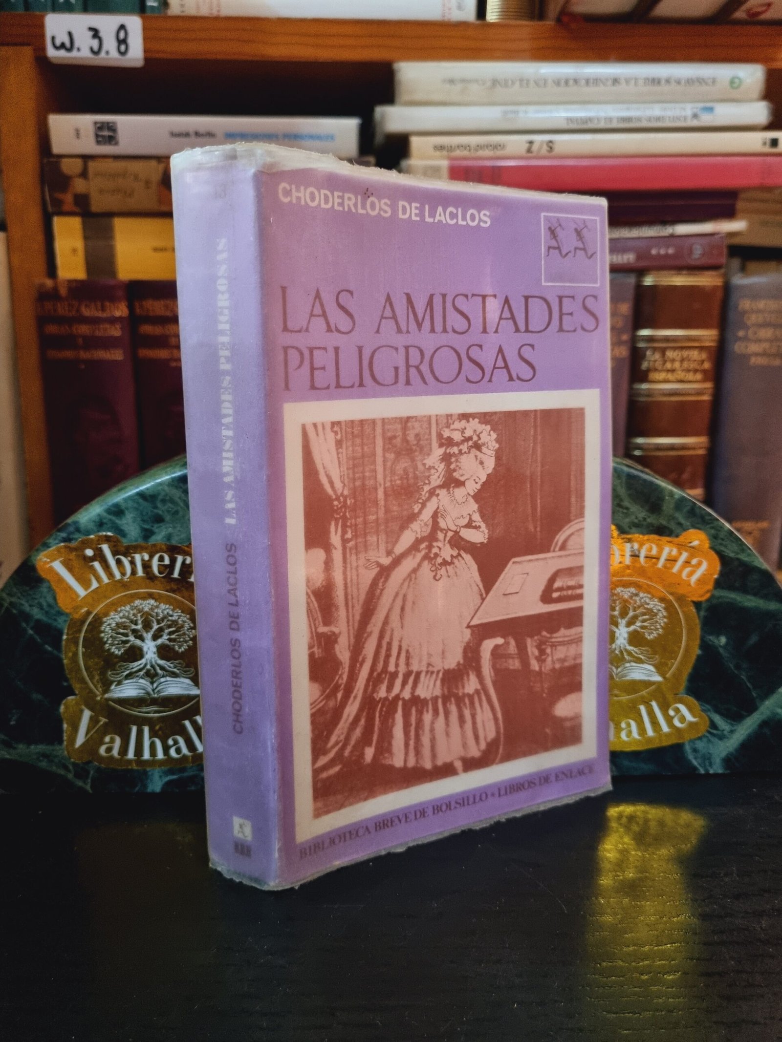Las amistades peligrosas