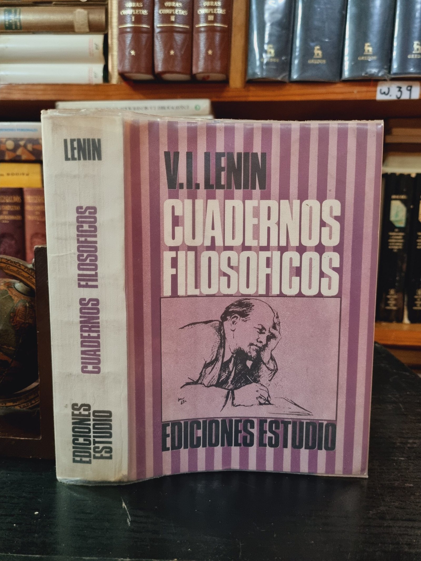 Cuadernos Filosóficos